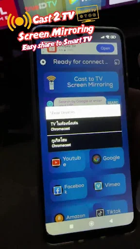 Screen Mirroring – Phone to TV screenshot 2
