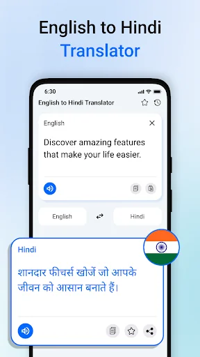 Hindi English Translator