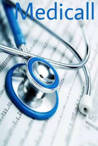 e-Medicall