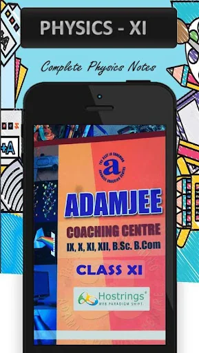 Adamjee Physics XI