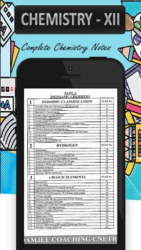 Adamjee Chemistry XII screenshot 2