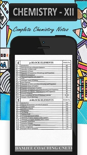 Adamjee Chemistry XII screenshot 3