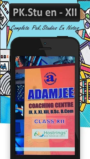 Adamjee Pak Studies XII En