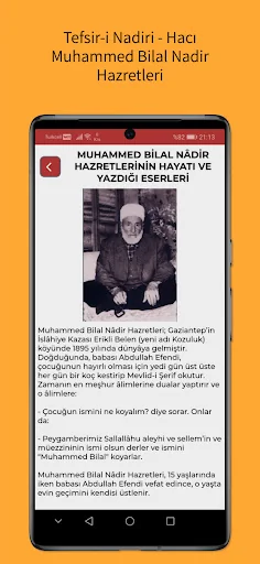Tefsir-i Nadiri