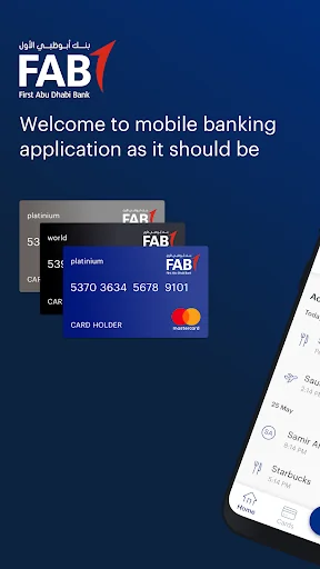FAB Mobile Banking (KSA) screenshot 1