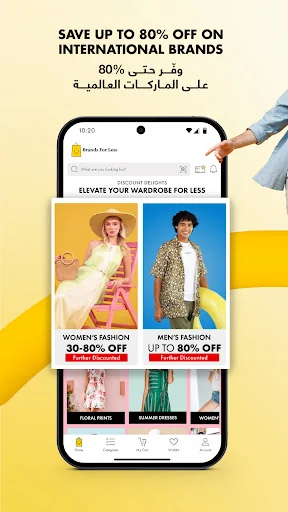 Brands For Less Shopping App
