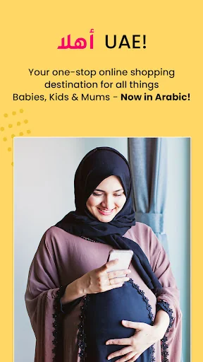 FirstCry Arabia: Baby & Kids screenshot 4
