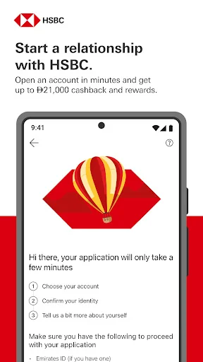 HSBC UAE