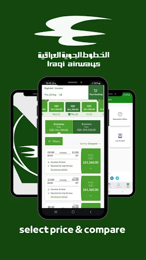 Iraqi Airways