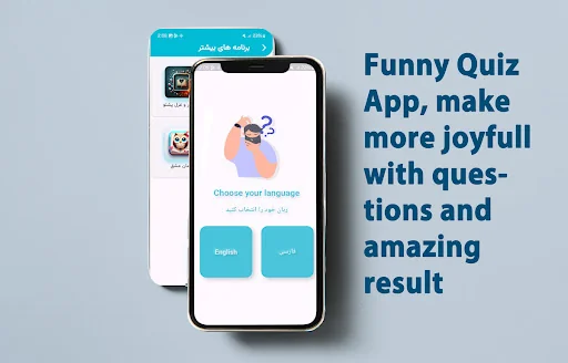 Your mind boy or girl-Quiz app screenshot 1