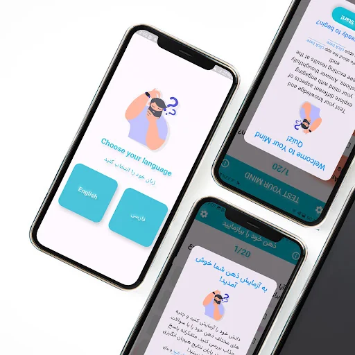 Your mind boy or girl-Quiz app screenshot 2