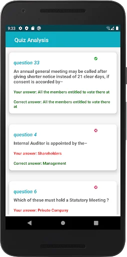 ECZ Commerce Revision