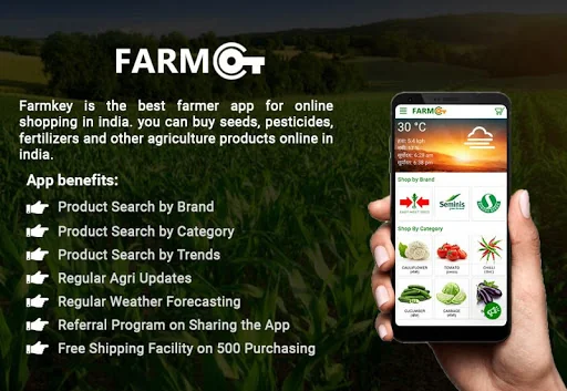 Farmkey - Agriculture App | On