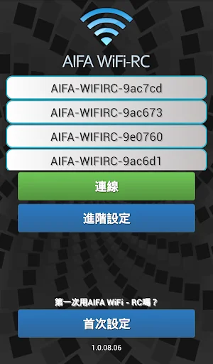i-Ctrl - WiFi Remote Control