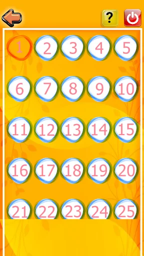 دوائر - كلمات متقاطعة screenshot 3