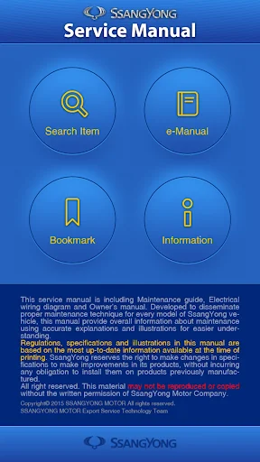 KG MOBILITY SERVICE MANUAL