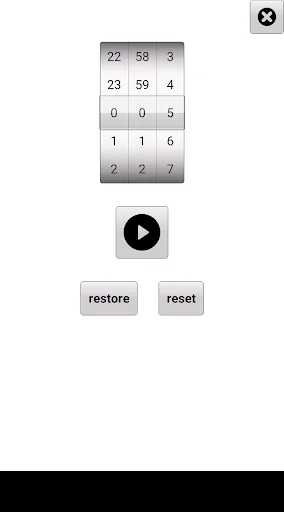 Timer Util