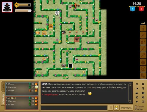 Лабиринт screenshot 2