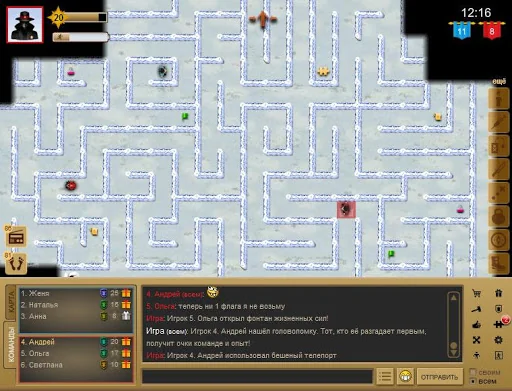 Лабиринт screenshot 3