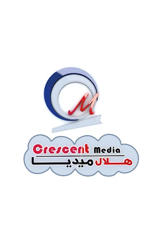English for Iraq course 2nd P.