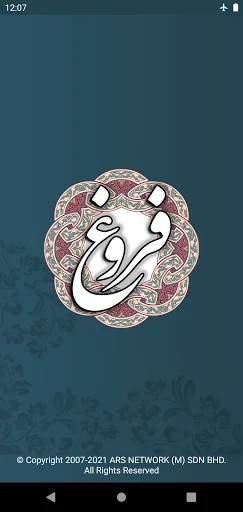 فروغ فرخزاد