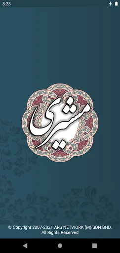 فریدون مشیری