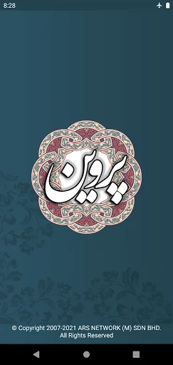 پروین اعتصامی