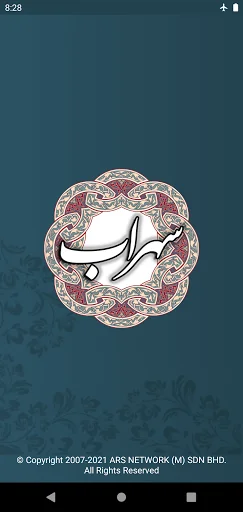 سهراب سپهری