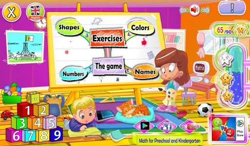 Math preschool kindergarten
