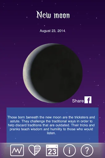 Moon of Birth screenshot 2