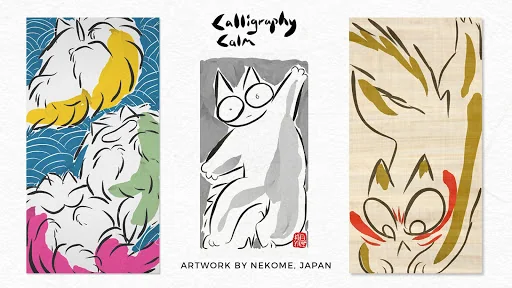 Calligraphy Calm Ink Brush Pro