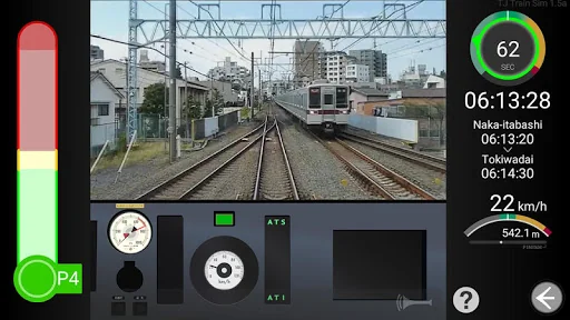 TJ TRAIN SIMULATOR