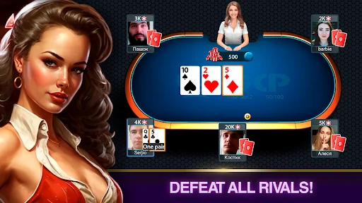 Poker Live: Texas Holdem screenshot 2