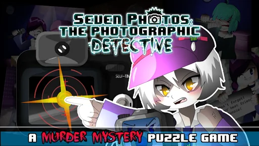 Seven Photos:Photographic Dete