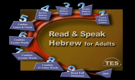 Read and Speak Hebrew for Adul