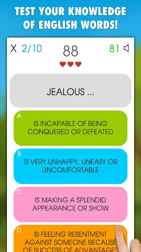 Spelling Bee Word Quiz screenshot 1