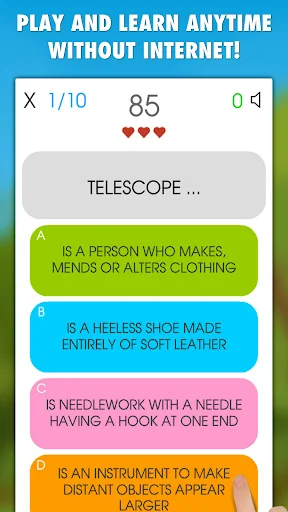Spelling Bee Word Quiz screenshot 2