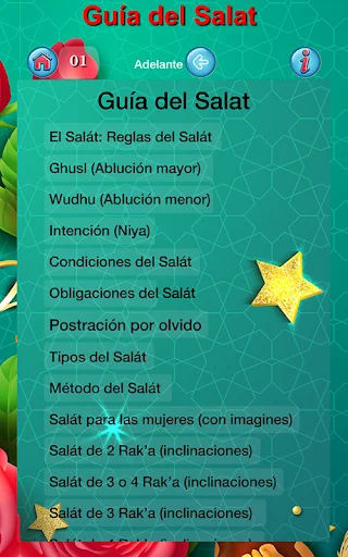 Guía del Salat