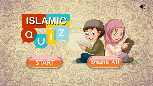 Islamic Quiz