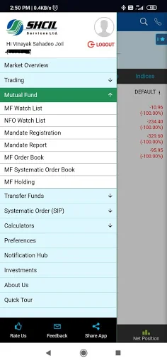 SSL Mobile Trading screenshot 2