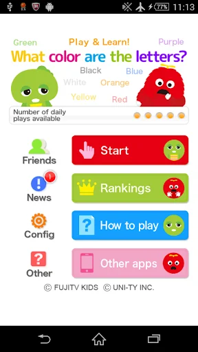 What color? letters? [U-Kids]