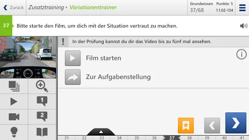 Vogel BKF screenshot 4
