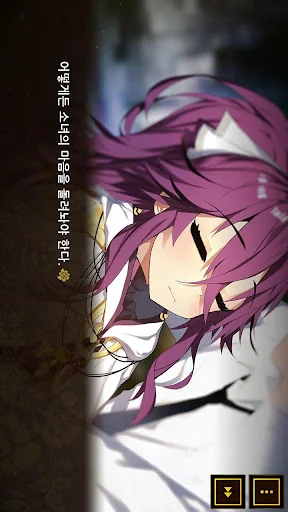 정령없는 정령사 screenshot 2