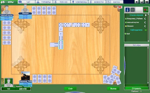 Game club Igrafan screenshot 1