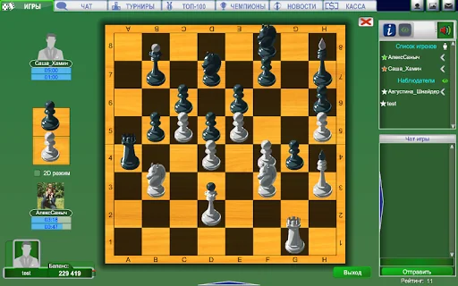Game club Igrafan screenshot 3