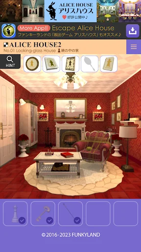 Escape Alice House2