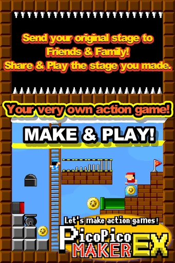 Make Action! PicoPicoMaker