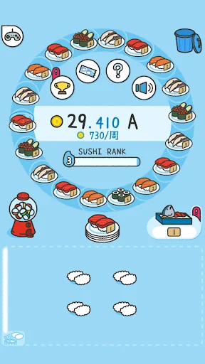 MERGE SUSHI