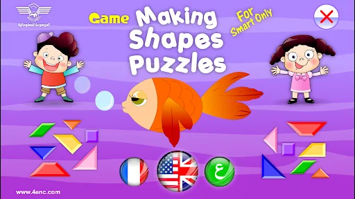 making shapes - puzzles