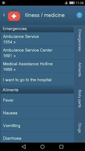 Thai Phrasebook Pro screenshot 4